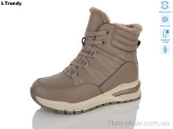 Trendy DH3920-3 фото