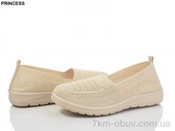 Princess 3026-39 фото