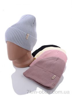 Kindzer KN05 mix фото