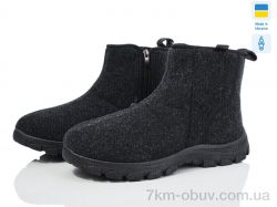 DeMur MA1102DG сірий 2025 фото