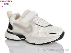 GFB-Канарейка R365-3 фото