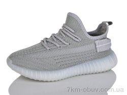 Alimama-Girnaive A006-19 фото