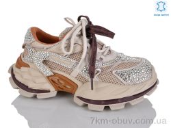 Teetspace-Trasta-Egga WDP2032-33 фото