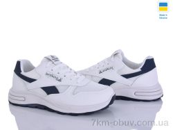 Progress Гіпаніс Ж695 білий фото