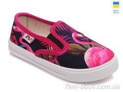 Prime-Opt Weestep WS-R107850200-WS фото