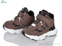 BBT R882-1-5 фото