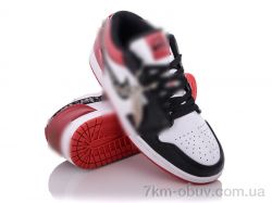 Dan Marest A566-8 фото