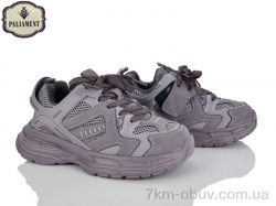 PALIAMENT B0049-3 фото