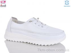 Gukkcr YK5005-2 фото