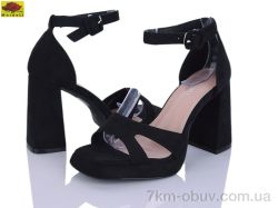 Mei De Li AN59-8 фото