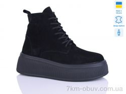 Sali 92 чорний з. зима фото