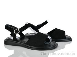 Бабочка-Mengfuna-AESD 5098-103 фото