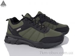 STILLI Group H225-3 фото