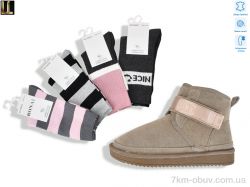 Lilin L955-12A фото