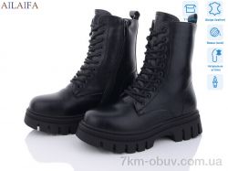 Ailaifa DQ330-1 фото