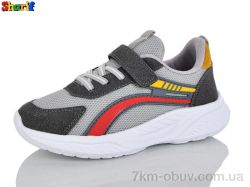 Sharif 1820-17 фото