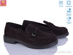 PLPS DBB11-6 фото