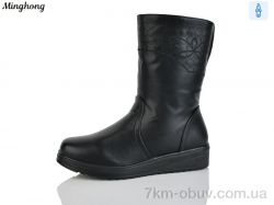 Minghong 531 black фото