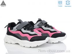 STILLI KIDS TX10-9 шкіра піна фото