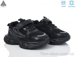 STILLI KIDS TX20-1 шкіра піна фото