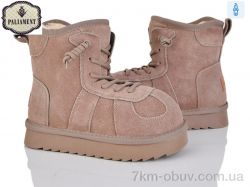 PALIAMENT A816-6 фото