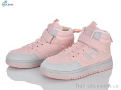 BBT R885-3-5 фото