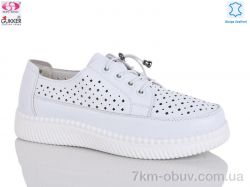 Gukkcr YK5013-2 фото