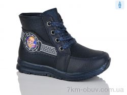 SANLIN 7-372TM фото