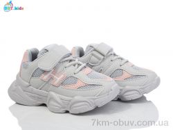 BBT H510-2-5 фото