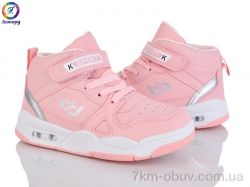 Леопард 59-A11 фото