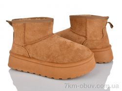 Бабочка-Mengfuna-AESD 367-239 фото