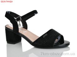 QQ&Панда BR705-39 фото