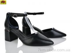 Mei De Li L622-10 фото