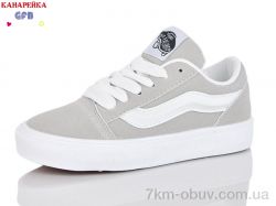 GFB-Канарейка R362-9 фото