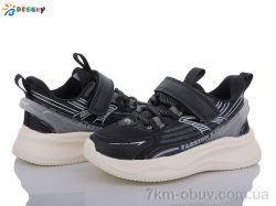 Bessky-Kellaifeng BY3467-5B фото