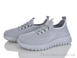 Бабочка-Mengfuna-AESD 372-304 фото