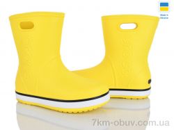 Мир 4259-5022-8 фото