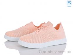 Pryama Vigoda 4323-B33-156 фото