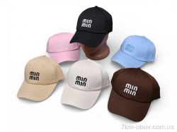 Королева D2 mix фото