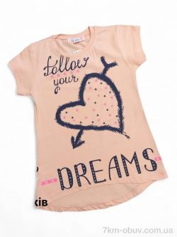 Kids-modnik 1049 персиковий фото