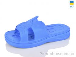 SANLIN 2 Зайчик синій фото