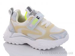 Xifa kids A10518-7 фото