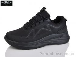 Baas L1889-1 фото