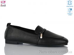 Gukkcr DX8079 фото