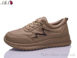 Aba 78-6 фото