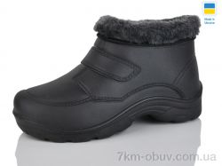 Крок Б02 чорний фото