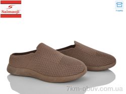 Saimaoji H109-brown фото