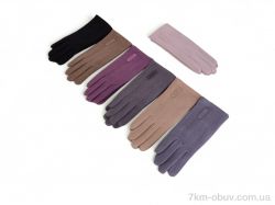 Королева B6-61 mix фото