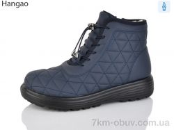 LR.Brother 5815-9 фото