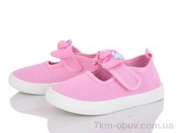 Blue Rama W180-8 фото